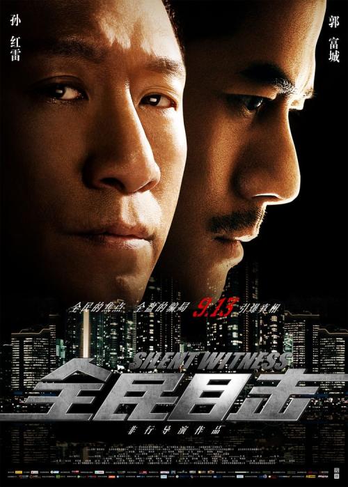 买假加拿大枫叶卡